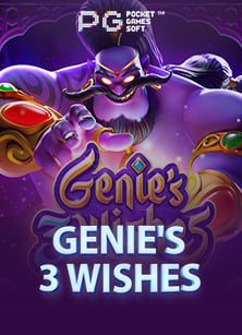 เว็บ ตรง ที่ ดี ที่สุดเว็บ รอยัล สล็อต: สูตรลับพิชิตแจ็คพอต